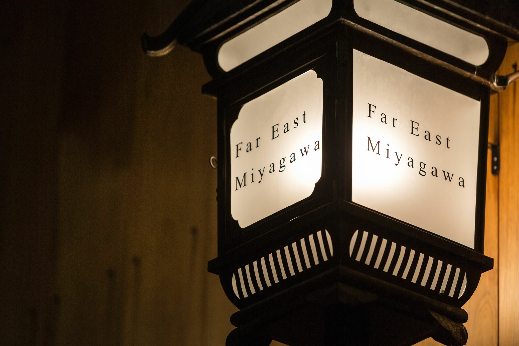 Holiday home Far East Miyagawa Kyoto
